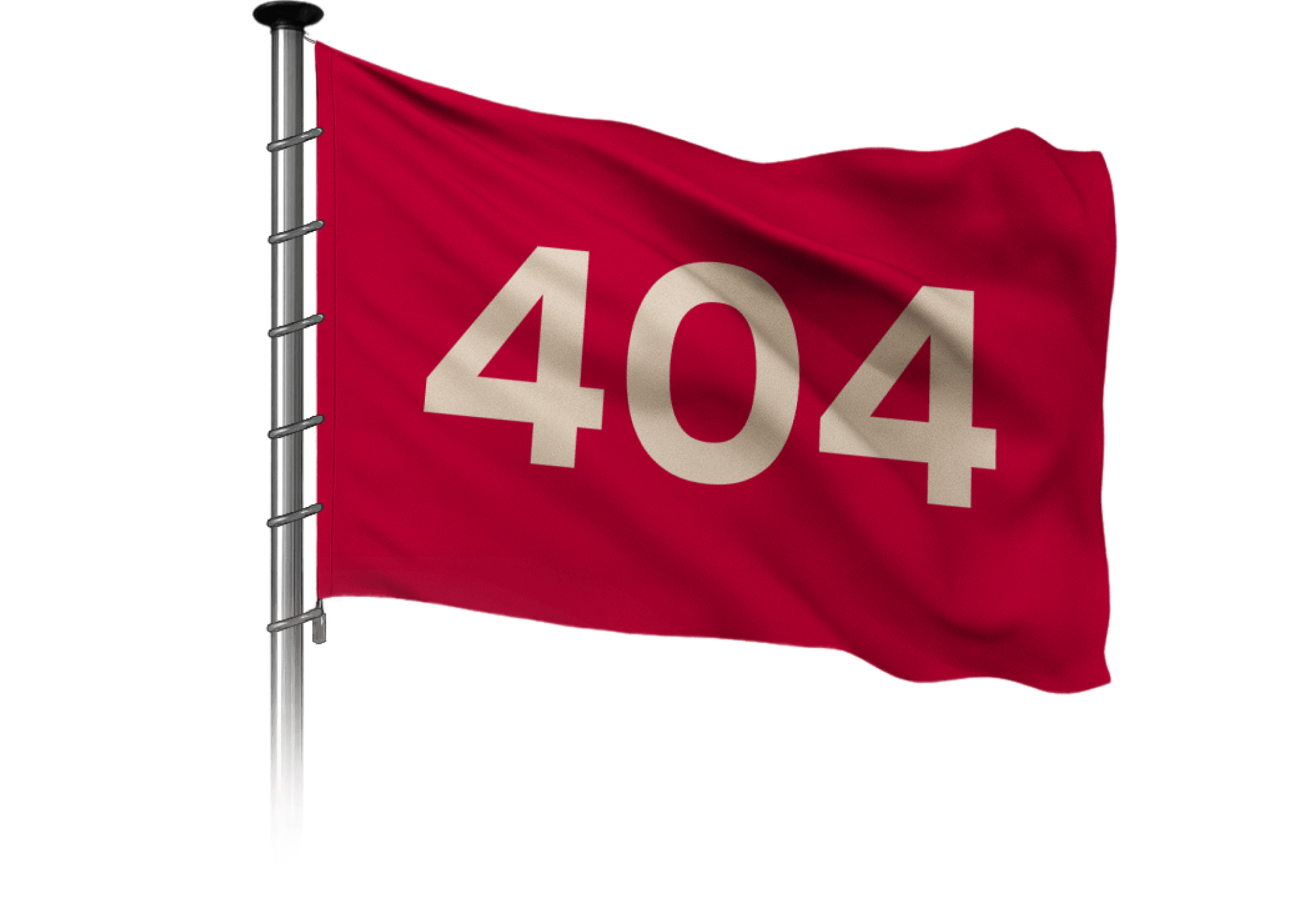 Ошибка 404